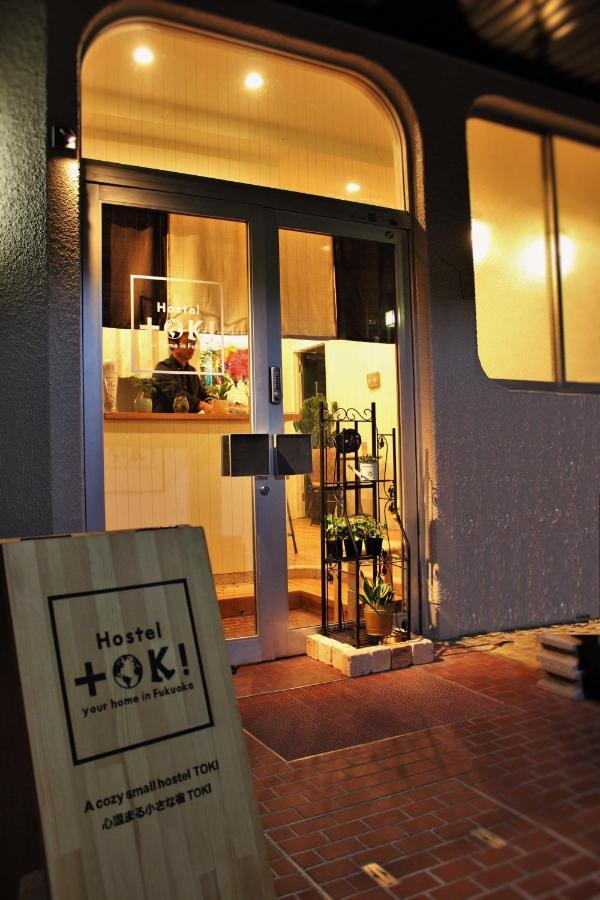 Hostel Toki Fukuoka  Zewnętrze zdjęcie