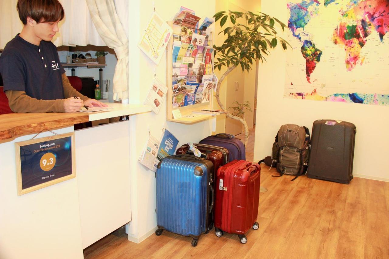Hostel Toki Fukuoka  Zewnętrze zdjęcie