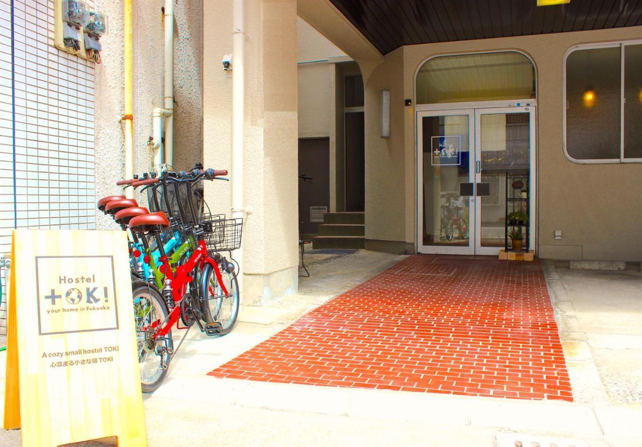 Hostel Toki Fukuoka  Zewnętrze zdjęcie