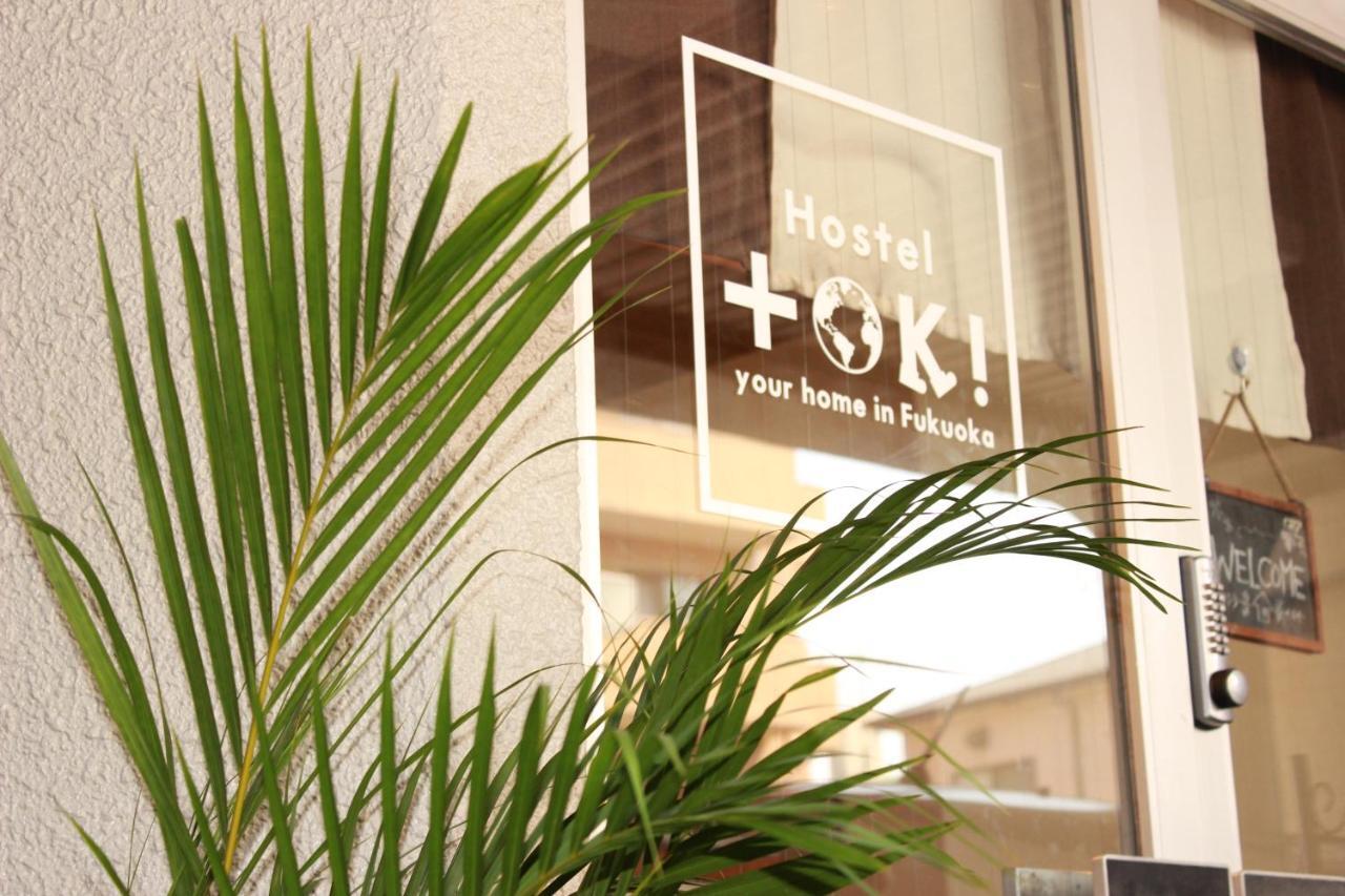 Hostel Toki Fukuoka  Zewnętrze zdjęcie