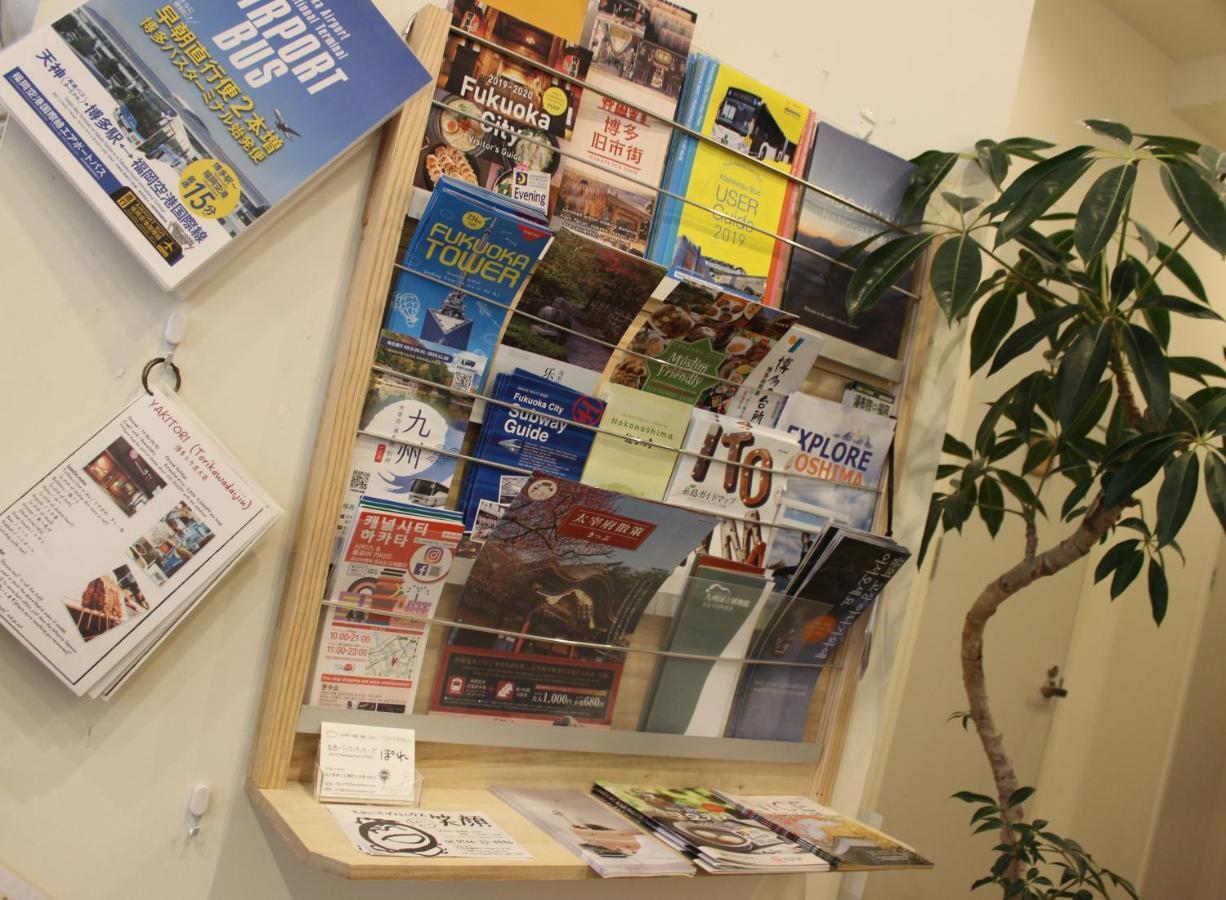 Hostel Toki Fukuoka  Zewnętrze zdjęcie
